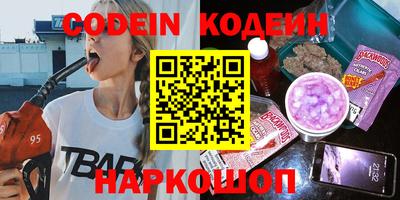 МДПВ Азнакаево