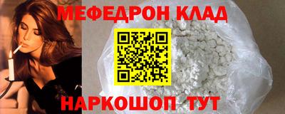 МДПВ Азнакаево