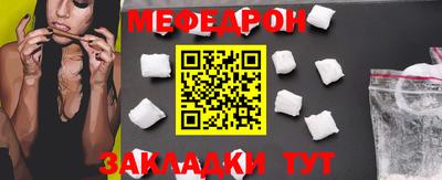МДПВ Абакан