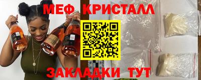 МДПВ Абакан