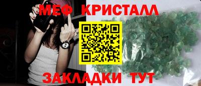 МДПВ Абакан