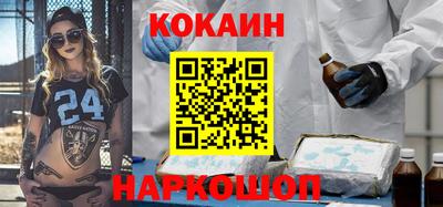 МДПВ Абакан