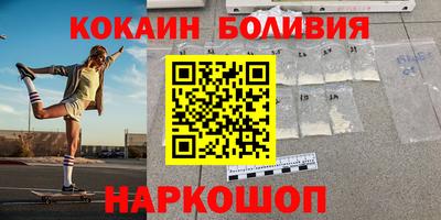 МДПВ Азнакаево