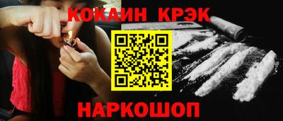 МДПВ Абакан