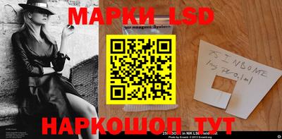 кокаин VHQ Абинск