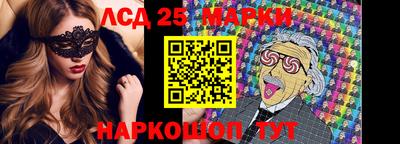 МДПВ Азнакаево
