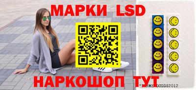 МДПВ Азнакаево