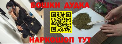 МДПВ Абакан