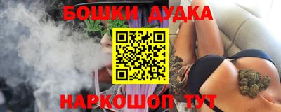 МДПВ Азнакаево