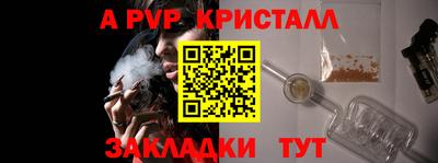 МДПВ Абакан