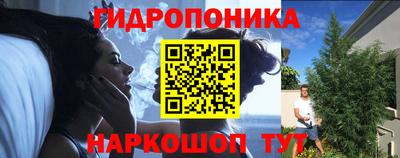 кокаин VHQ Абинск