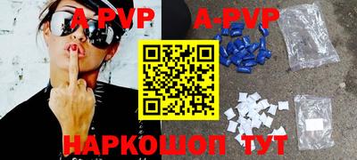 МДПВ Азнакаево