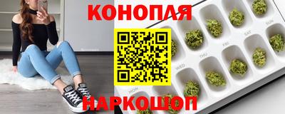 кокаин VHQ Абинск