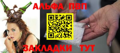 МДПВ Абакан