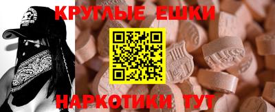 МДПВ Азнакаево