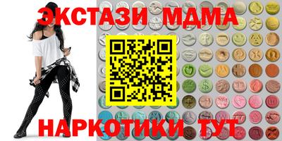 МДПВ Азнакаево