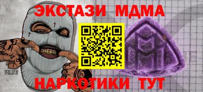 МДПВ Азнакаево