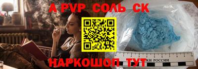 МДПВ Абакан
