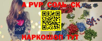 МДПВ Азнакаево