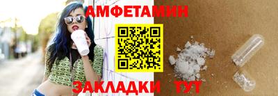 МДПВ Абакан