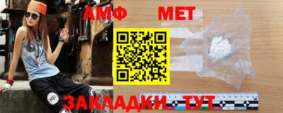 МДПВ Азнакаево