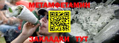 МДПВ Азнакаево
