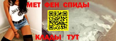 МДПВ Абакан