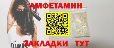 МДПВ Абакан