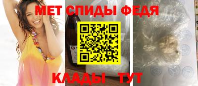 МДПВ Азнакаево