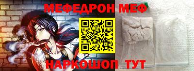 МДПВ Абакан