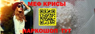 МДПВ Абакан