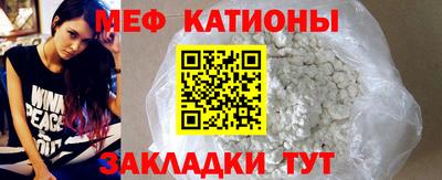 МДПВ Абакан